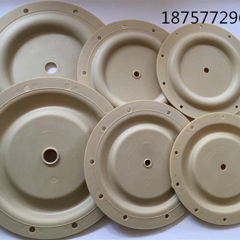 ARO英格索兰气动隔膜泵膜片BQG-350 BQG-450/0.2隔膜片球球座配件