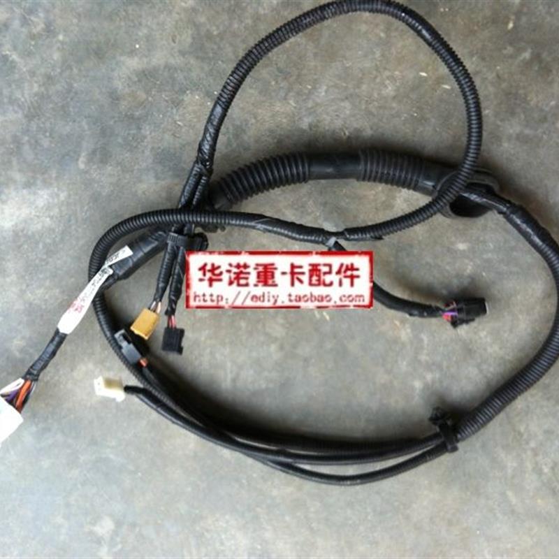 适配重汽豪沃轻卡电动玻璃线束howo轻卡车门线束开关线束总成原厂