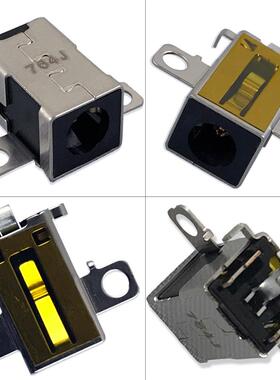 适用联想小新-15AIR 15IIL 15ITL ALC ARE 2020 2021电源充电接口