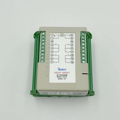 UEG/F-4H UEG/A-8DPDT抗干扰继电器 导轨安装UEG/F-4DPDT