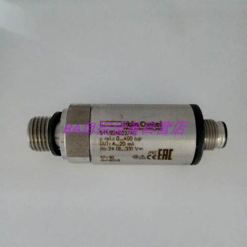 富巴HUBA511耐高温0-400bar压力传感器511.954603745变送器4-20mA