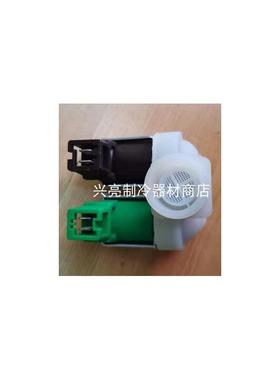 乐信万能蒸烤箱进水双头电磁阀RATIONAL维修配件SCC101 SCC201E