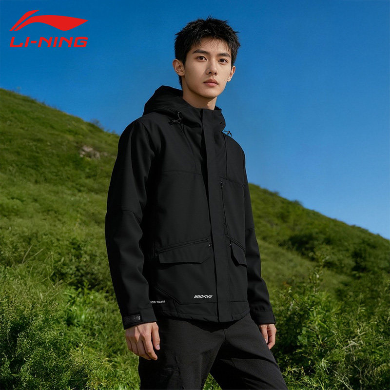 李宁运动风衣男春秋款反伍系列连帽防风宽松时尚户外夹克外套上衣