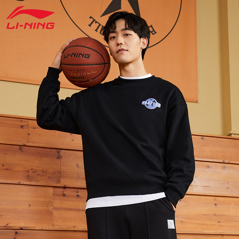 李宁男反伍舒适潮流套头无帽卫衣