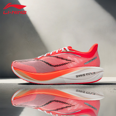 李宁飞电5challenger跑鞋马拉松