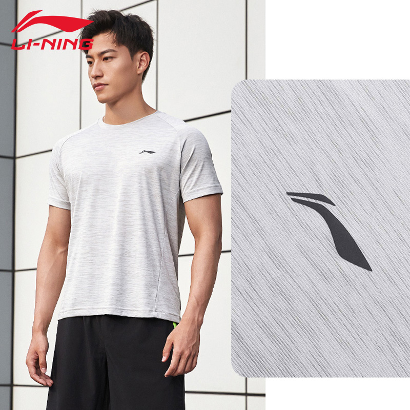 李宁健身系列短袖T恤男夏季新款