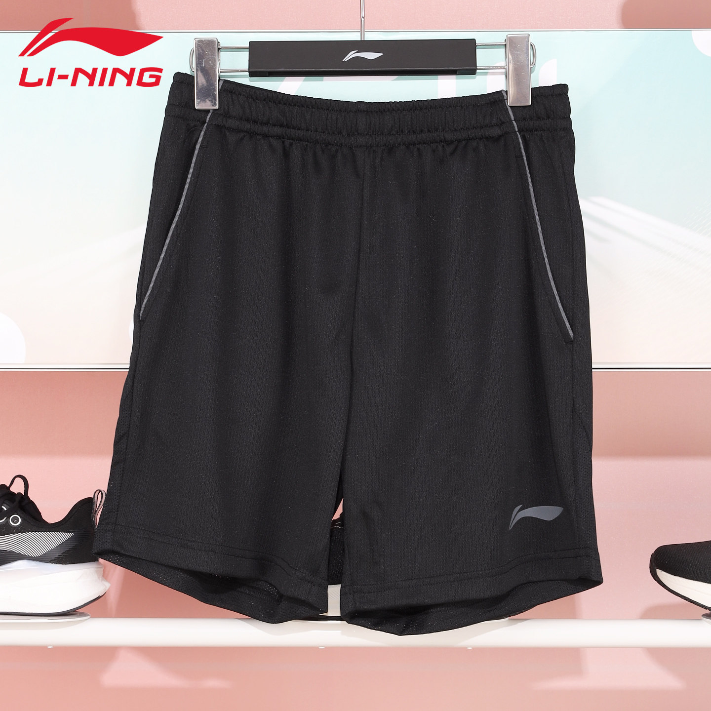 李宁速干羽毛球训练短裤男夏季轻薄吸汗透气反光条跑步健身运动服,运动服/休闲服装,运动中长裤／短裤,淘宝优惠券,粉丝福利购,淘宝优惠卷