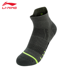 李宁运动中长袜子防臭吸汗透气春秋季白色黑色中筒袜棉质弹力男款