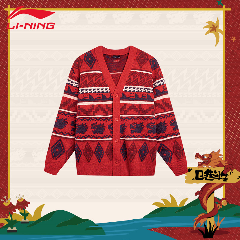 李编织衫宁男子保暖卫衣