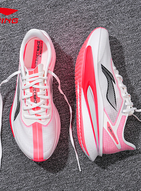 李宁跑步鞋男新款飞电6CHALLENGER减震高弹专业比赛训练竞速鞋子