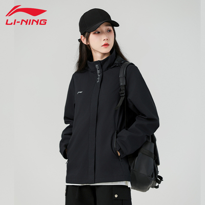 李宁女防风连帽舒适运动休闲风衣