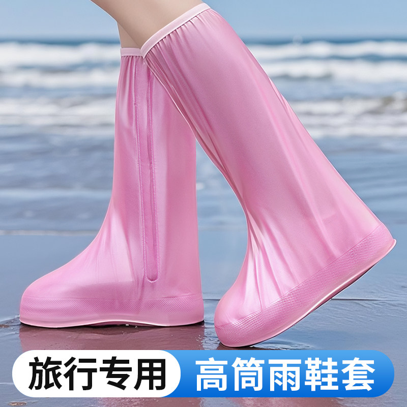 加厚一次性防水防滑防沙鞋套脚套图片