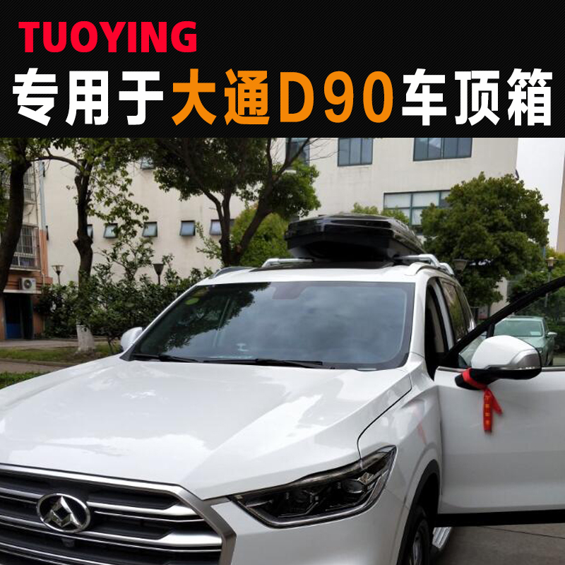 多色可选 同色订制 超大容量 超薄美观