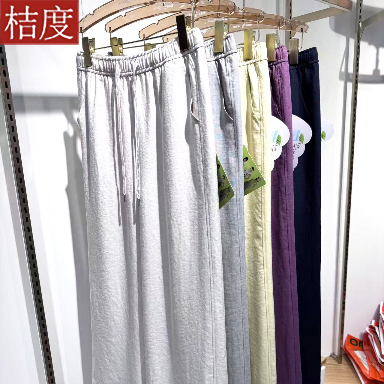 桔度冰冰麻女裤2026春夏新款高腰冰感阔腿裤纯色宽松休闲裤66305 - 实物图