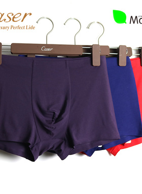 caser凯撒内衣男士内裤莫代尔平角裤弹力无痕贴合四角裤头AE60680