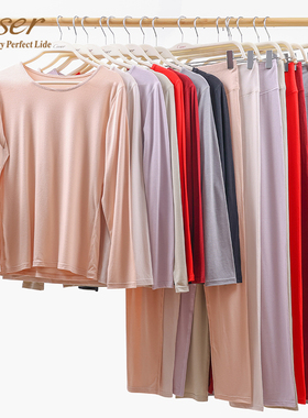 凯撒caser女士轻暖鹅绒蛋白保暖内衣套装发热秋衣秋裤冬BN60-5076