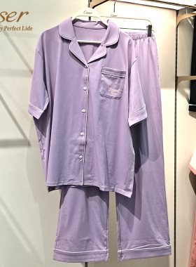 caser凯撒夏女士森格全棉西服领印花短袖长裤家居服套装BM01-5817