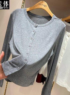 天然体天丝羊毛薄款长袖t恤女修身显瘦圆领纽扣开衫白色春季8712