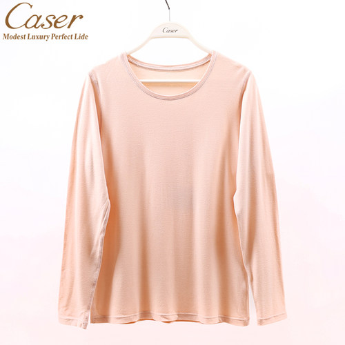 caser凯撒内衣女士轻暖鹅绒蛋白秋衣圆领上衣秋冬新款BN60-5160