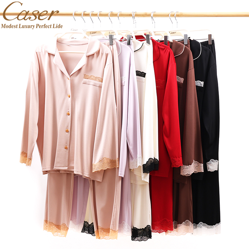 caser凯撒女士本草棉西服领蕾丝家居服套装睡衣睡裤秋冬BN65-5901
