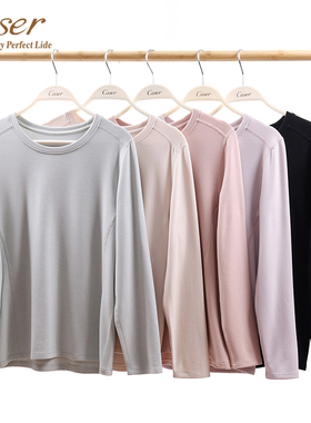 caser凯撒女士倍暖鹅绒蛋白圆领上衣打底秋衣2025秋冬新BN61-5081