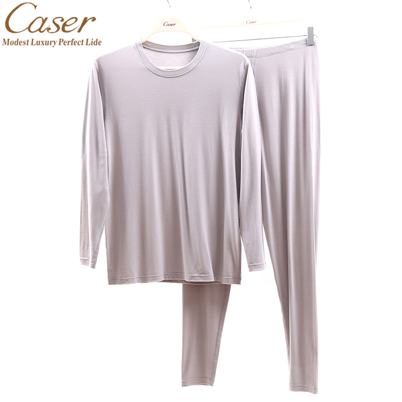 凯撒caser男士秋衣秋裤 圆领薄款轻暖鹅绒蛋白打底衫保暖内衣套装