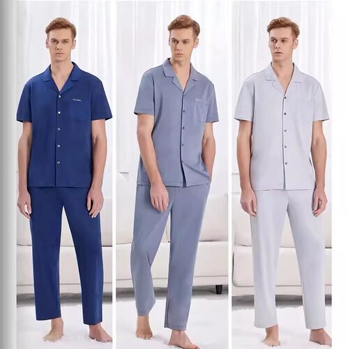 皮尔卡丹男士竹纤维翻领开襟睡衣套装休闲家居服商场同款PH211048