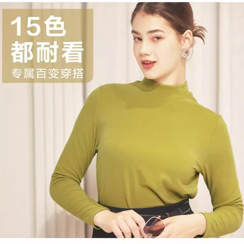 caser小高领女保暖上装