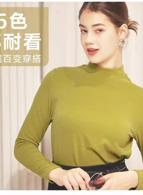 凯撒caser女士中领打底衫倍优暖小高领上衣磨绒保暖内衣BL61-F561