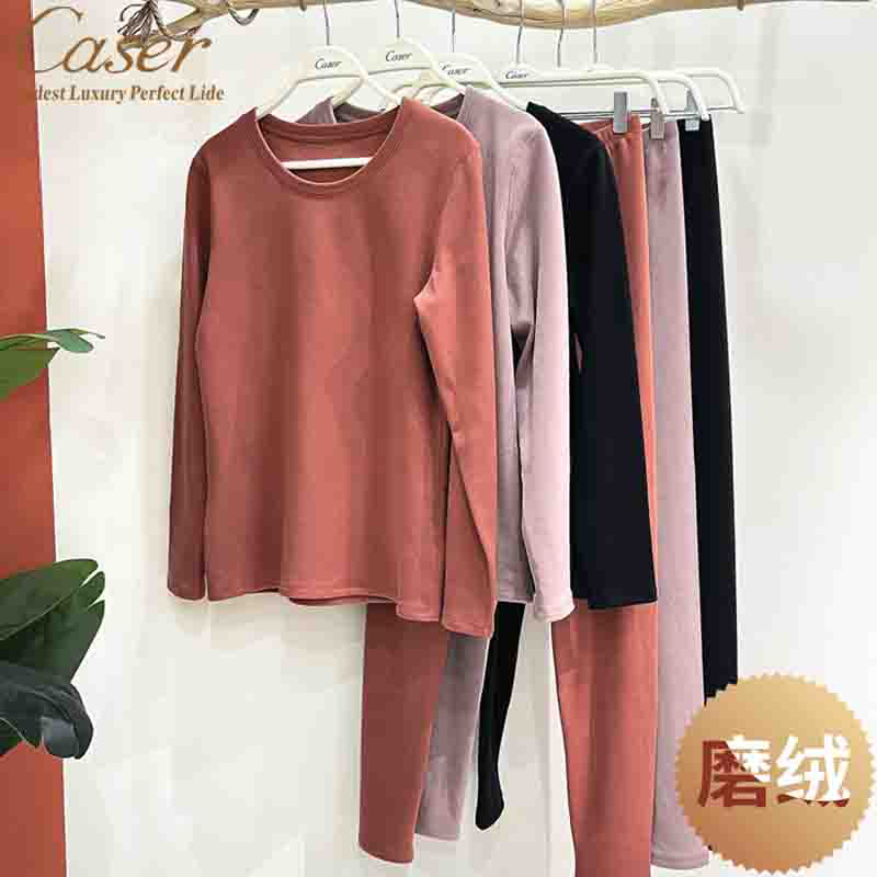 特价caser凯撒女士保暖内衣套装加厚暖姜绒圆领秋衣秋裤秋冬新款