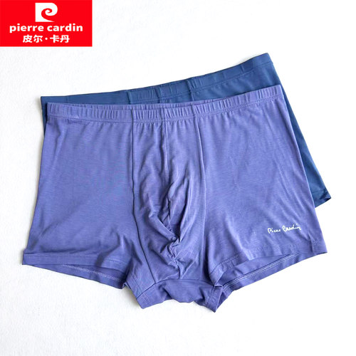 皮尔卡丹男士弹力莫代尔平角内裤青年椰油美肤四角裤头PI537118