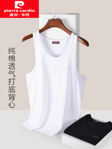 皮尔卡丹全棉男男背心纯棉