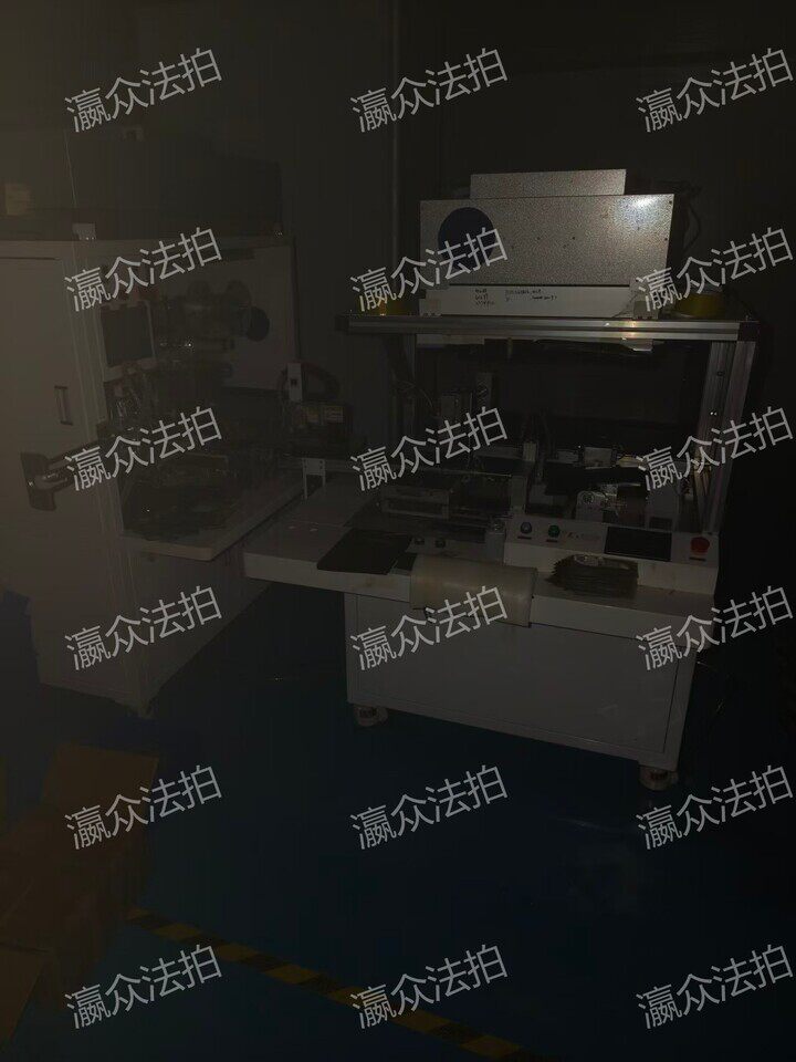 3月22日泰安市科技公司名下机器设备一宗网络拍卖公告