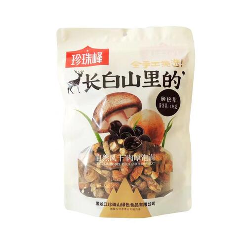 无根肉厚无农残非硫磺熏制原色