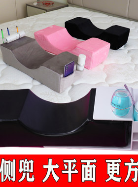 美容美睫师专用枕头U型舒适通用