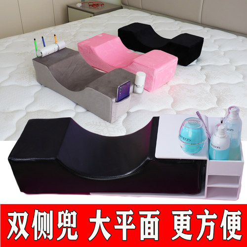 美容美睫师专用枕头U型舒适通用