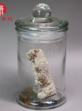 古玩古董牙骨舍利子结缘交友殊胜装藏供奉增生舍利收藏水晶玻璃