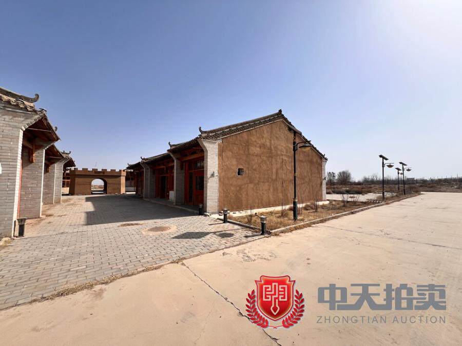 5月14日武威市古浪县西靖镇阳光新村不动产权证书号为：甘（2020）古浪县不动产权第0000484号的土地及地上附着物、建筑物、地下官网和树木等设施网络拍卖公告