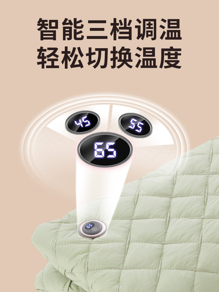 파르페 손 따뜻하게 보석 잉크젯 가열 온수 가방 안전 플러시 접이식 저전력 원적외선 배꼽 따뜻하게