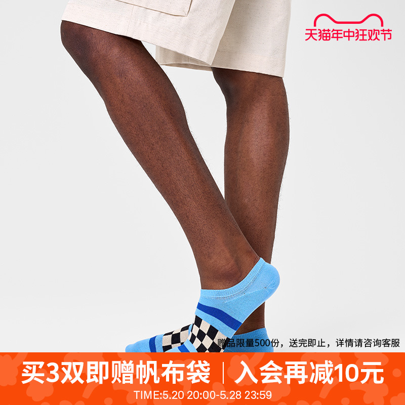 【新品】Happy Socks袜子女男袜春夏款情侣棋盘蓝棉袜船袜