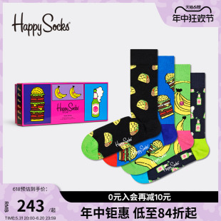 4双 ins潮美味实物礼盒中筒袜外穿薄款 Socks潮牌袜子女秋季 Happy