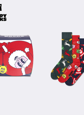 【2025新款3双装】Happy Socks潮牌圣诞袜子送礼创意礼盒中筒袜