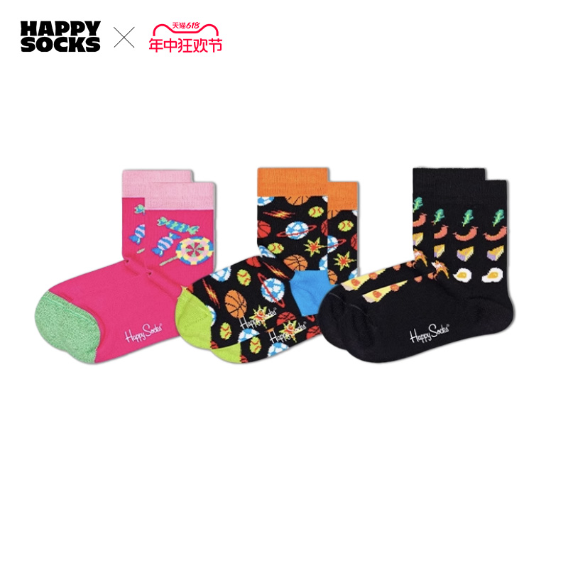 Happy Socks潮牌袜儿童袜子男女童中筒袜棉2双装儿童袜子宝宝袜子