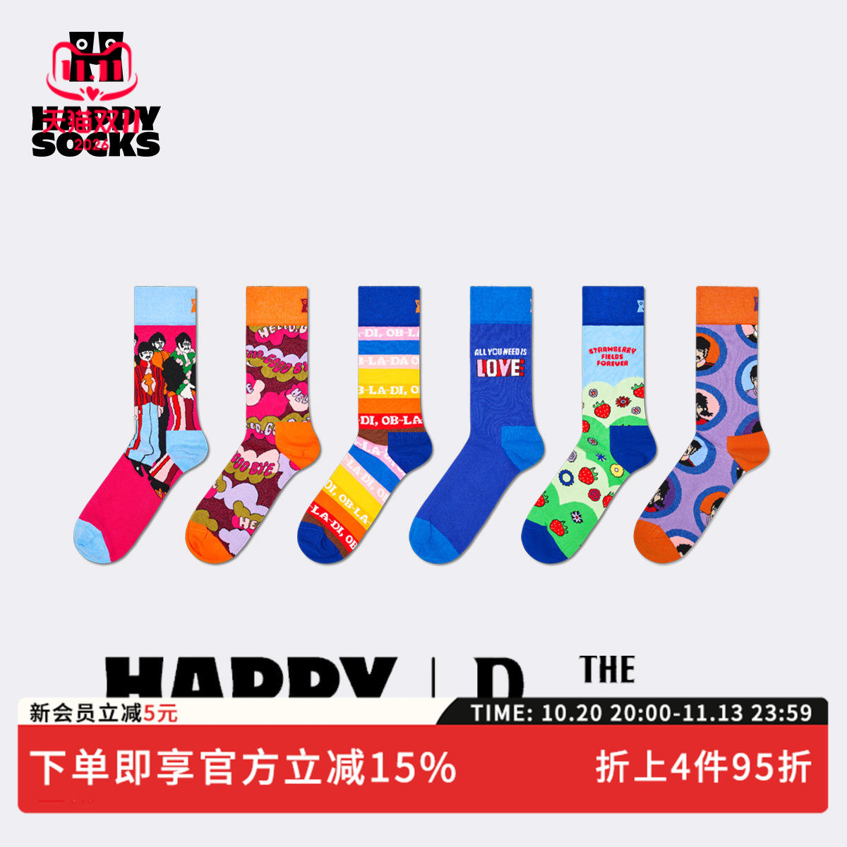 【2026秋冬新款】Happy Socks X 披头士联名设计师小众中筒袜子潮
