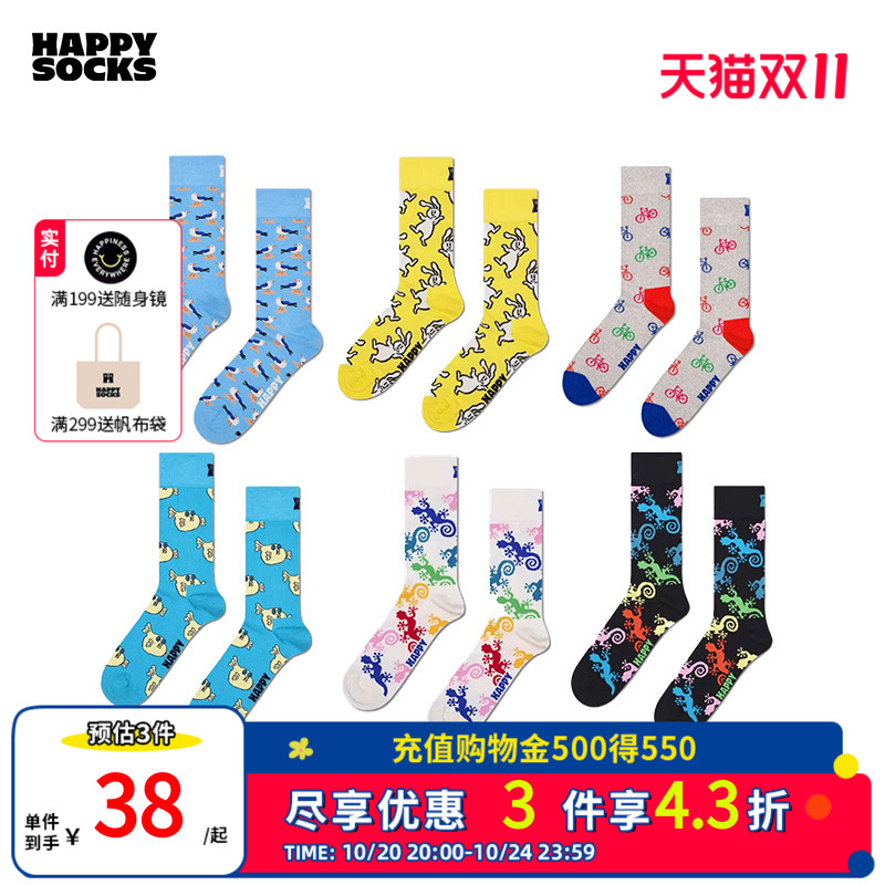 【25年新品】Happy Socks春秋中筒袜可爱甜美百搭多巴胺时尚袜子