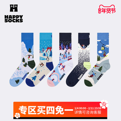 【2025新品】Happy Socks潮牌个性创意雪地图案袜子多巴胺中筒袜