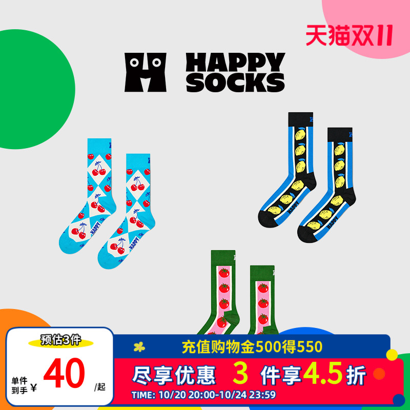 Happy Socks秋季潮牌食物元素中筒袜ins多巴胺个性男女同款中筒袜