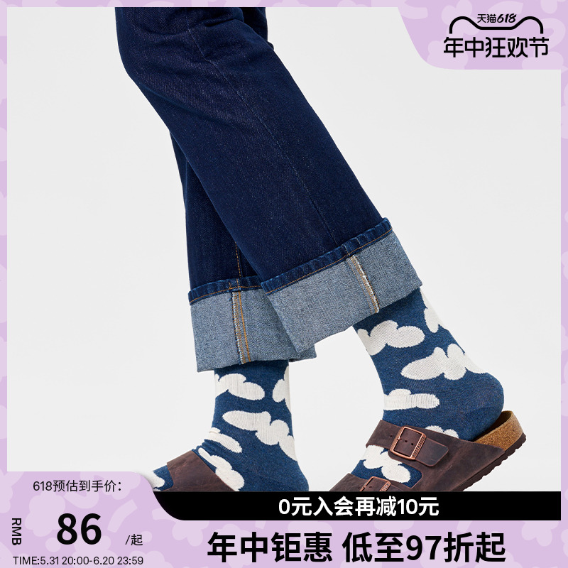 618抢购春夏款袜子HappySocks