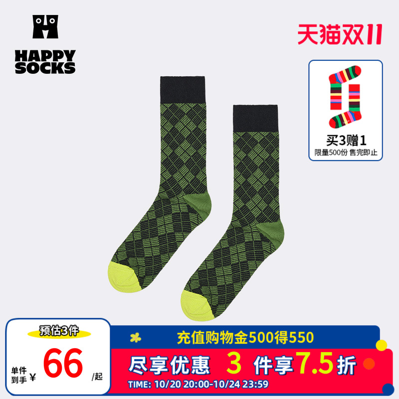 【经典系列】Happy Socks潮牌2025年新品百搭菱格袜子时尚中筒袜