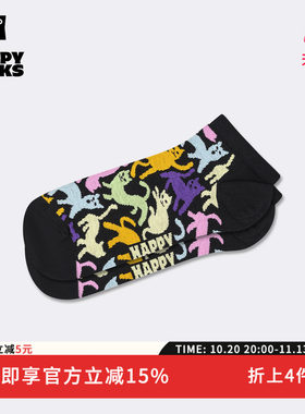 【2026秋冬新款】Happy Socks潮牌可爱百搭猫咪袜子个性小众短袜